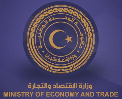 Economy Minister Hwej receives personal envoy of Minister of Trade in Burkina Faso