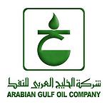 Germany’s Ferrostaal to resume its gas exploitation work at AGOCO’s Sarir and Messla J22 Fields