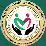 Libya signs another health MoU with Qatar’s Elegancia