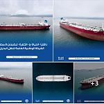 Libya buys two new oil tankers - part of its 2020-23 development plan