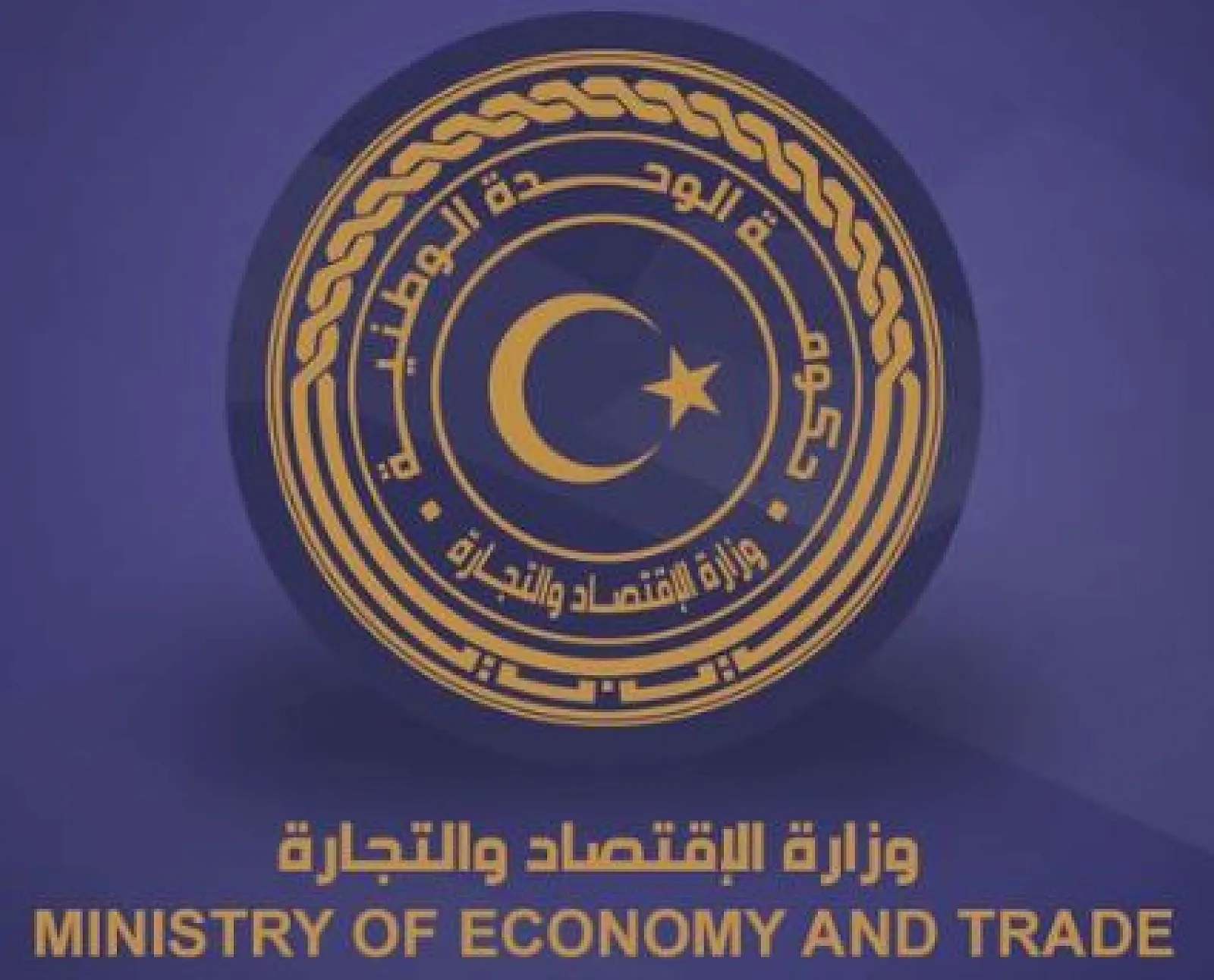 Minister of Economy approves 12 foreign and joint venture companies - to support the investment climate
