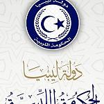 Eastern Libyan government agrees 5-year training plan with Jordanians for job seekers