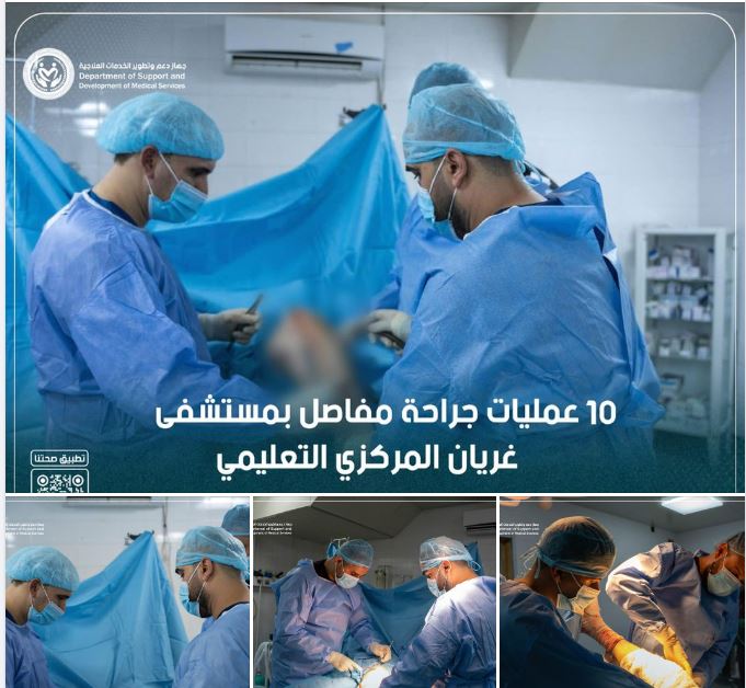 42 operations conducted nationwide since September as part of localisation of healthcare policy: DSDMS