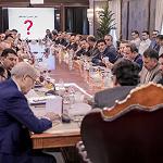 Mechanism for contentious right to free overseas education scholarship approved by Attorney General, Central Bank Governor, Ministers and others