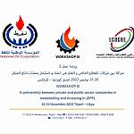 Agenda revealed for ‘‘Workshop on PPP Investment in Oil and Gas’’ to be held in Tripoli between 20 to 21 November