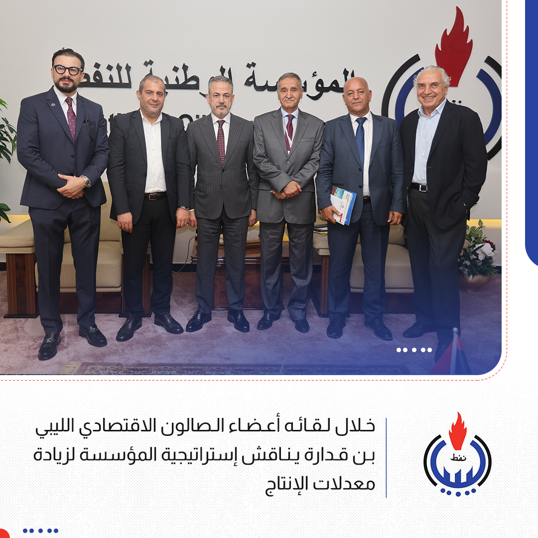 NOC chairman Bengdara hosts the influential Economic Salon, reforms discussed and some agreed – an expanded meeting to be held