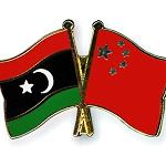 Libya participates in fourth China-Africa Summit in Beijing