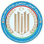 Mouta'alleq 3 Project holds Job Fair for ex-militias