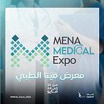 MENA Medical Expo will be held in Benghazi from 21 to 24 May