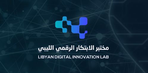 Digital Lab launches "Innovations Map" to connect Libya's digital innovators