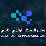 Digital Lab launches "Innovations Map" to connect Libya's digital innovators