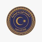 Ministry of Planning meets Libyan Industry Union to discuss support for nationally manufactured products