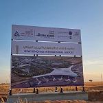 Construction work progressing at Benghazi’s new Tika airport