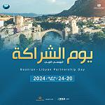 Bosnian-Libyan Partnership Day: Sarajevo - 20 to 24 May