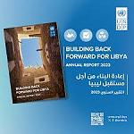 UNDP Libya’s 2023 Annual Report released