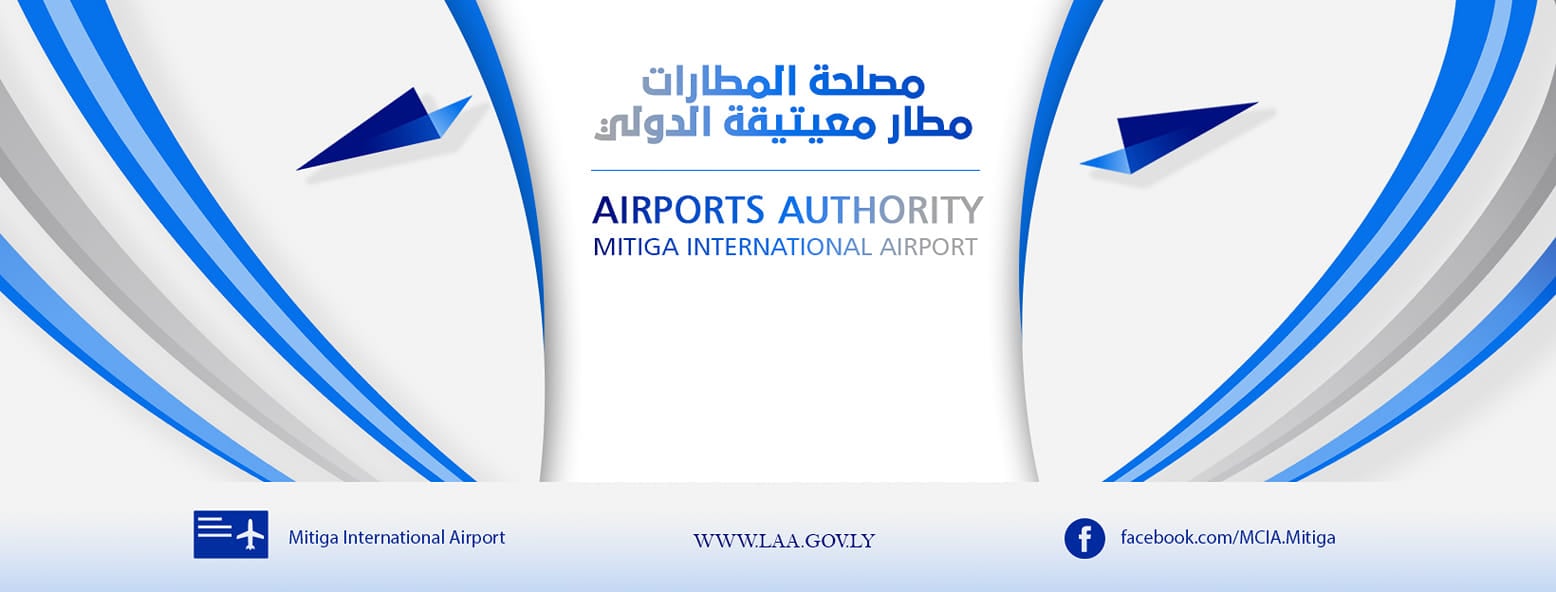 Mitiga airport completes preparations to receive Air Cairo flights