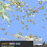 Libyan carriers allowed to travel through EU airspace from Istanbul to Tripoli