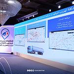 Committee discusses regulation and fuel smuggling prevention system provided by Al-Namaa Oil Investment Company