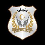 Libya's Internal Security Agency refutes and condemns parts of UN Experts Report on illegal detentions