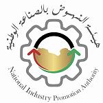 Workshop on ‘‘Challenges facing the packaging sector in Libya‎’’ - recommendations made