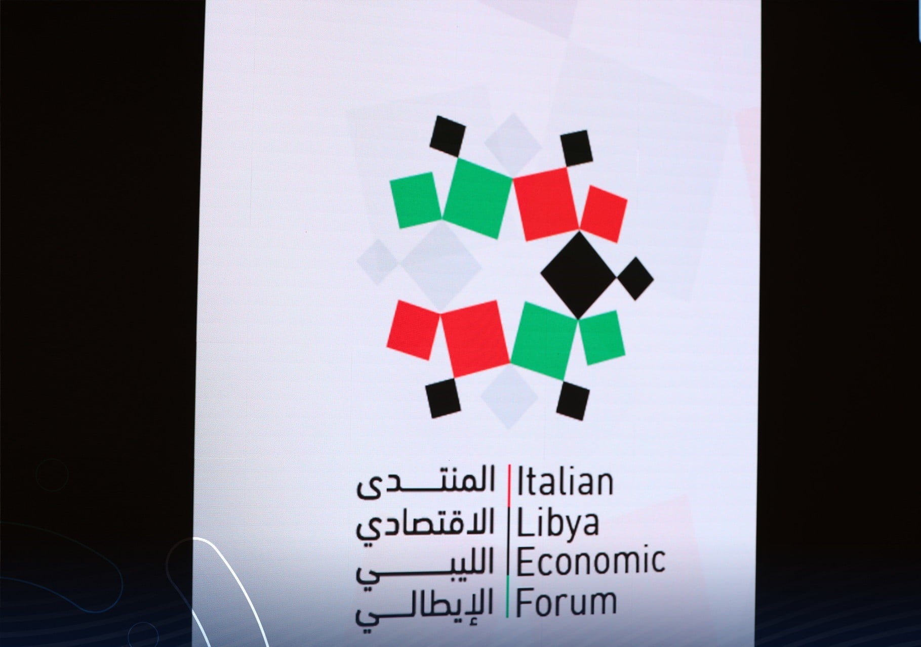 Libyan Italian Economic Forum sets 29 October as event date