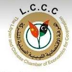 Libyan Chinese Economic Chamber opens branches in Benghazi, Sebha and China
