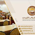 HoR Speaker Salah decree reduces FX sales surcharge from 20 to 15 percent
