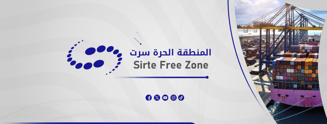 Sirte Free Zone discusses "Smart Port" project with China’s Huawei