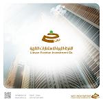 LAFICO announces Financial Results &amp; Key Financial Performance Indicators for 2014-2024, and financial target for 2025
