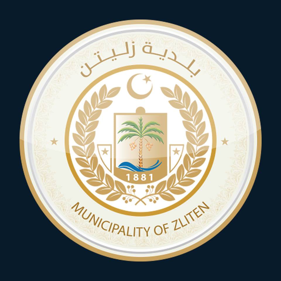 Zliten pilot fish collection and cold storage EU-sponsored project inaugurated – to prepare Libya for exports to the EU