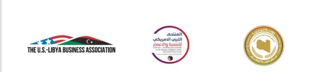 USLBA’s ‘‘Libyan American Forum for Development and Reconstruction’’ starts in Washington D.C. from 28 to 29 April