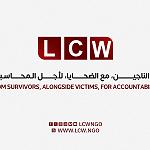 589 human rights violations in 2024 documented by Libyan NGO Libya Crimes Watch