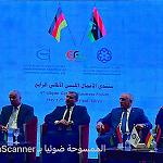 4th Libyan German Business Forum held in Tripoli from 12 to 14 May
