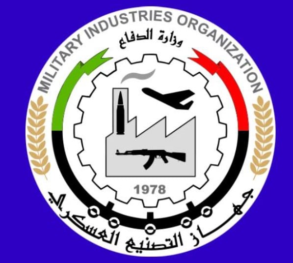 Military Industrialization Organisation delivers 7,000 cooking gas cylinders it has manufactured locally to Brega Oil Marketing Company