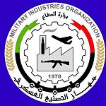 Military Industrialisation Organisation signs major strategic agreement with Turkish company to begin a new industrial phase