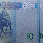CBL launches Certificates of Deposits worth LD 15 billion - from October to December 2025