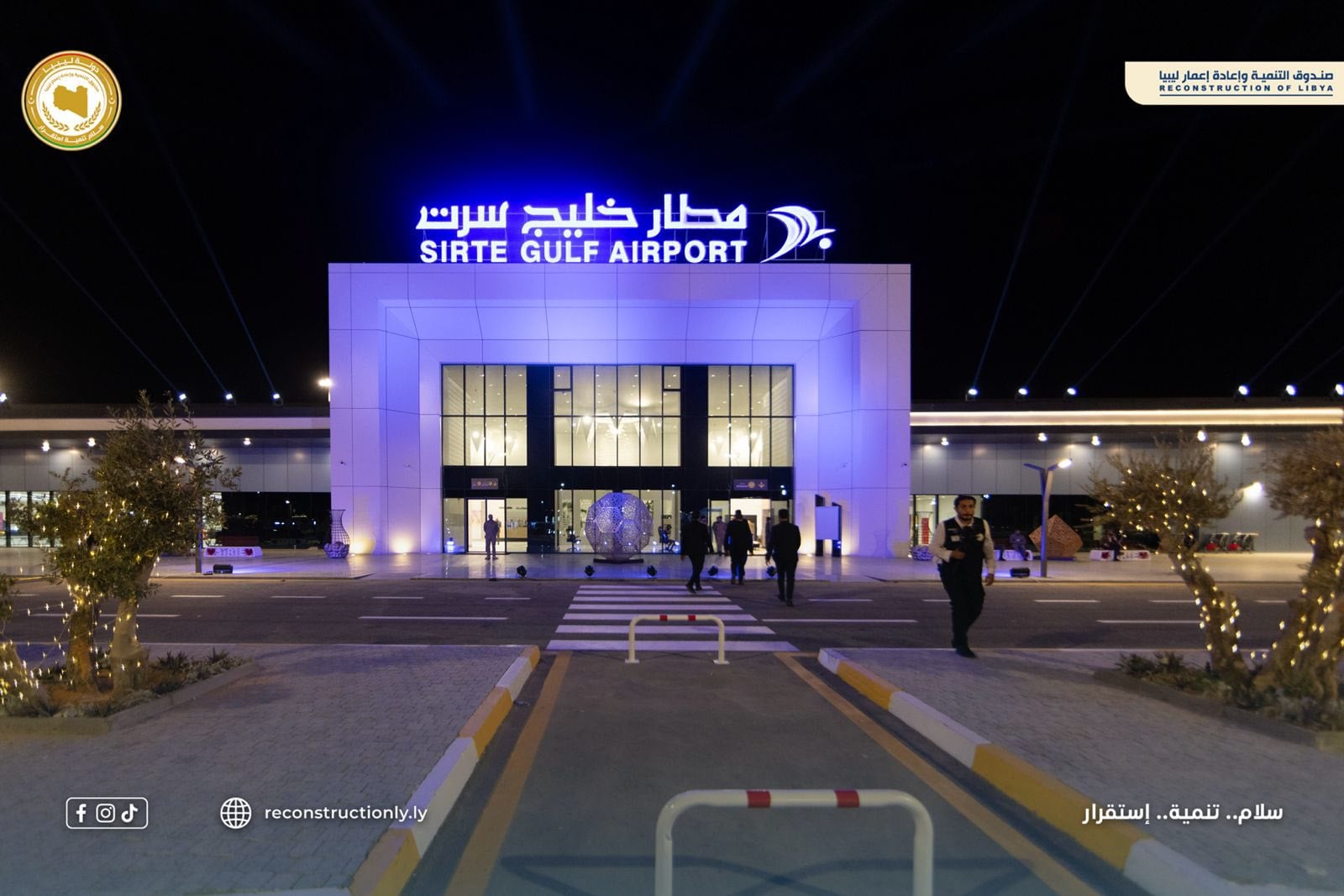 Sirte Gulf International Airport opened