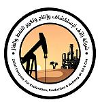 KBR to sign technical support and project management contract in February for Libya’s South Refinery