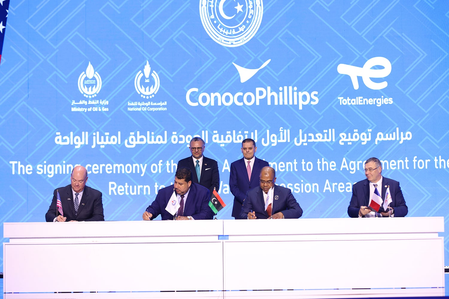 PM Aldabaiba inaugurates LEES 2026: Agreements and MoUs signed with Total Energies, ConocoPhillips, Chevron and Egyptian government