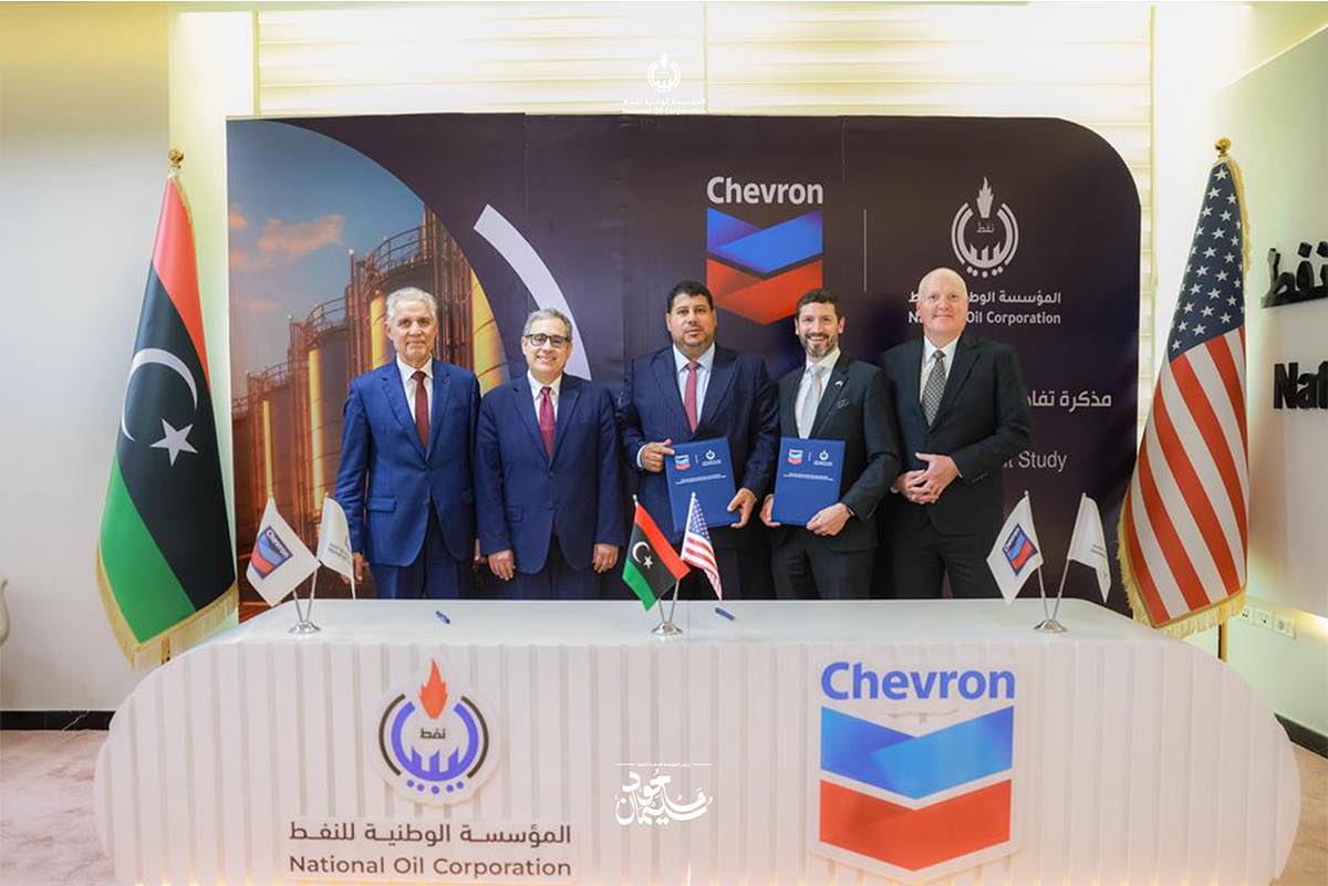 Chevron and Libya’s National Oil Corporation sign MoU to evaluate shale oil and gas resources - estimated at 18 billion barrels and 123 trillion cft
