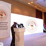 Military Intelligence Chiefs Conference for the Sahel and Mediterranean countries 2026 held in Tripoli