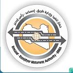Italian companies to start work on 160 kms Aziziya-Ras Ajdir road – part of Emsaad-Ras Ajdir motorway being built by Italy