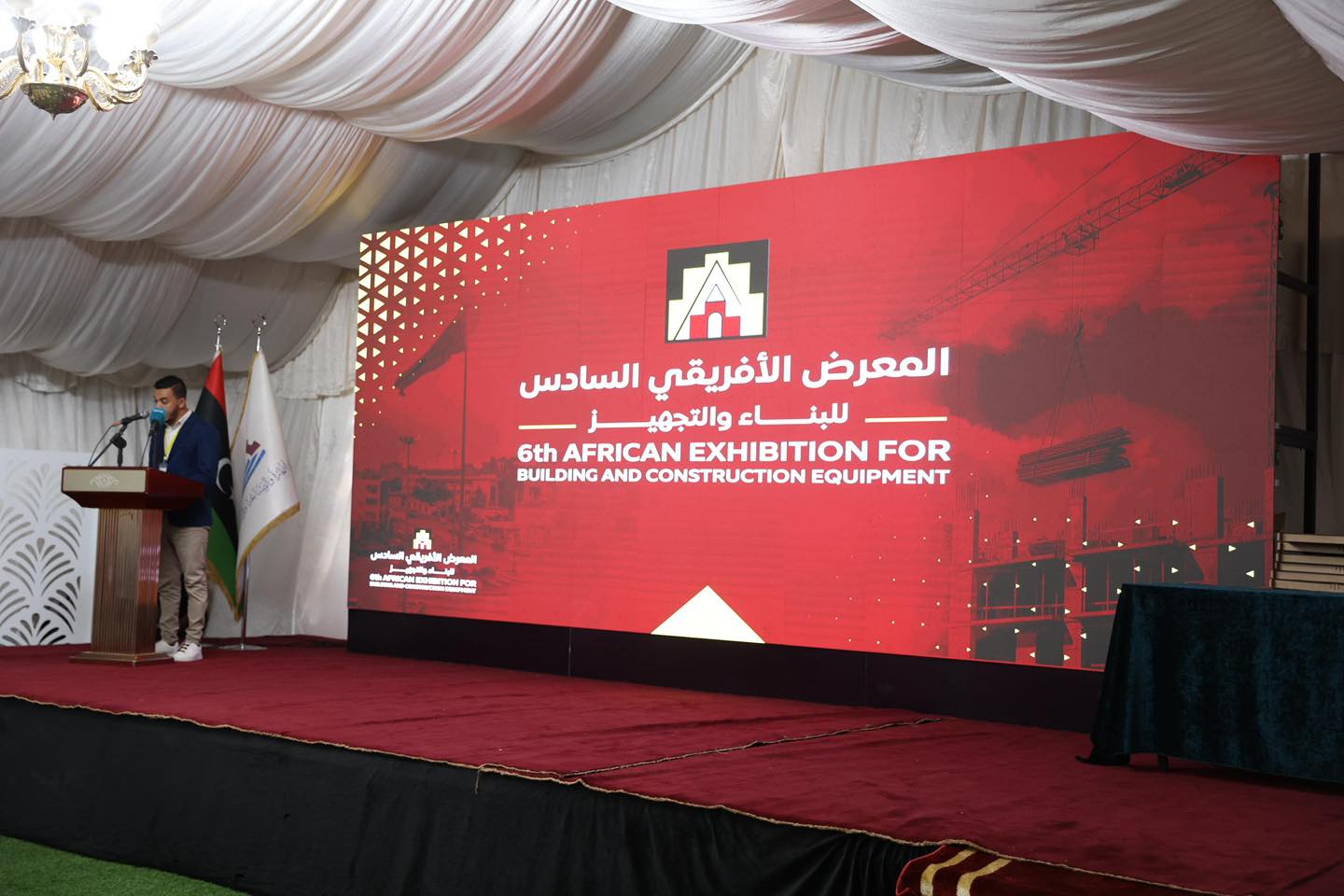 PM Aldabaiba inaugurates 6th African Construction &amp; Equipment Exhibition -with several international participants