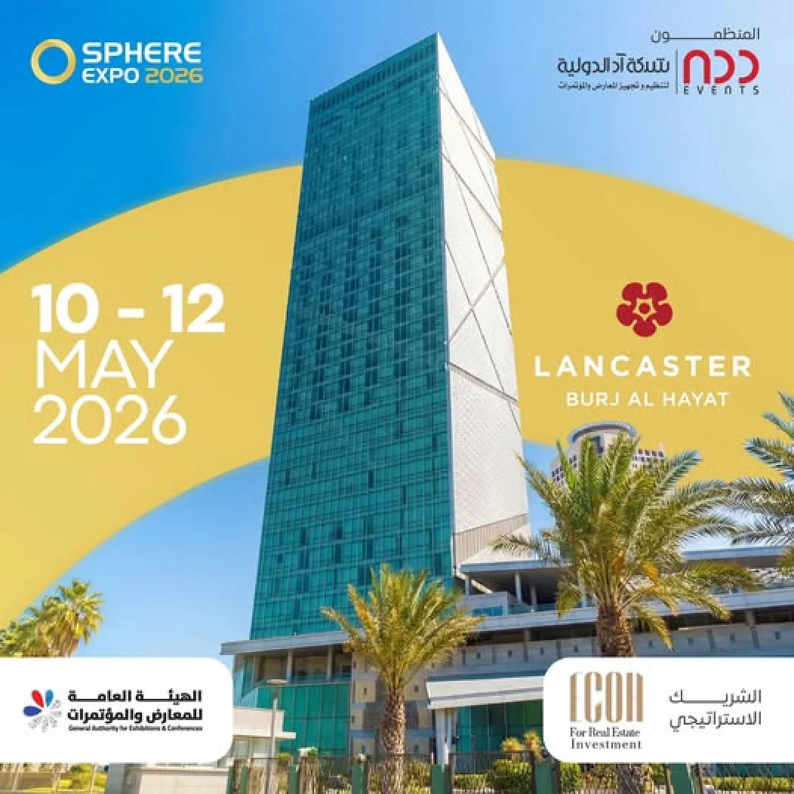 Tripoli to host the 2nd Libya Real Estate Investment Exhibition “Sphere Expo 2026” with broad regional participation
